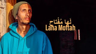 كلمات اغنية لها مفتاح عبد الله الحسيني