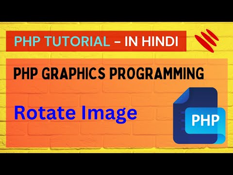 PHP 1 | Introduction | Hindi | By Pankaj Panjwani