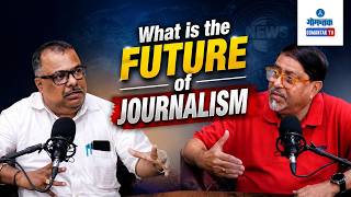 Download lagu Apa Masa Depan Jurnalisme? | Hitam Putih | Podcast bersama Kishore Naik Gaonkar | Gomantak TV mp3