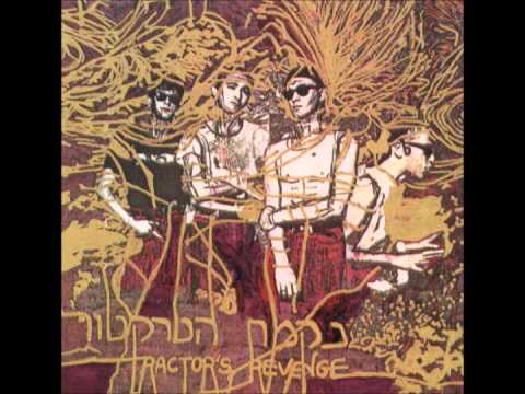 Video thumbnail for Adon Haselichot - אדון הסליחות