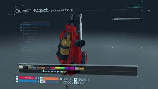 ［DEATH  STRANDING］伝説のポーター（配達人）を目指して今夜も配送業務(´・ω・｀)