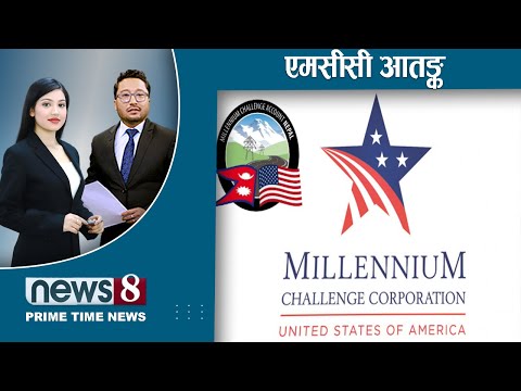 NEWS 8/PRIME TIME NEWS/NEWS 24 TV/2023/08/28