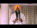 Harjinder Singh Razada Diwa Bale Andera Jaye