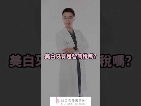 - YouTube
