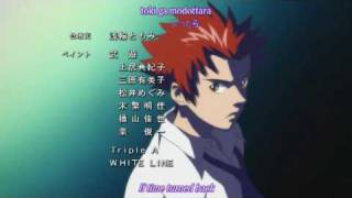 [問題] 有人記得zegapain嗎