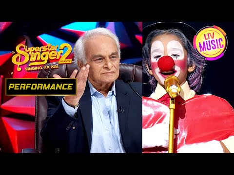 'Jeena Yahan' की Performance देखकर Emotional हुए Judges | Superstar Singer Season 2 |Performance