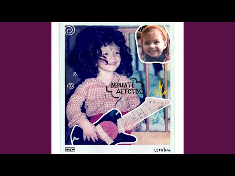 ВОЗДУШНЫЙ ЗМЕЙ