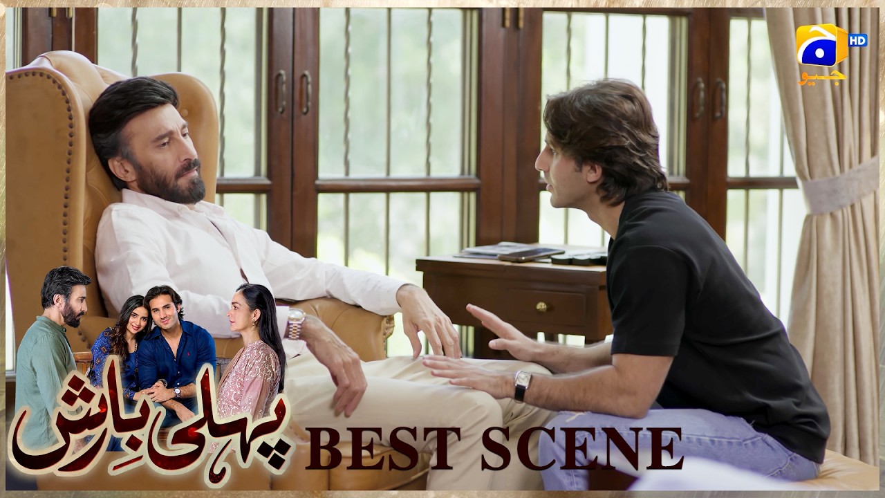 Pehli Barish Episode 18 | 𝐁𝐞𝐬𝐭 𝐒𝐜𝐞𝐧𝐞 𝟎𝟏 | Aijaz Aslam - Saboor Ali || Har Pal Geo