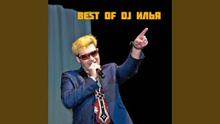 Intoxicate me with love