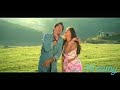 Kaadhal Kaadhal Kaadhal En Kannil Minnal Modhal
