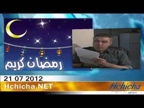 نداء الي المعارضة