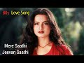 80s Love Song Mere Saathi Jeevan Saathi Lata Mangeshkar Sabbir Kumar Old Is Gold Song