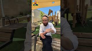 הפריץ והמשקה