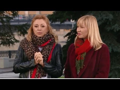 Алена Апина и Татьяна Иванова в программе "Доброе утро" (2018)