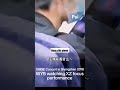 Yibo Watching Zhan Dance Yizhan Is Real Pai Zheng Yibo Xiaozhan Wangyibo Viral Theuntamed