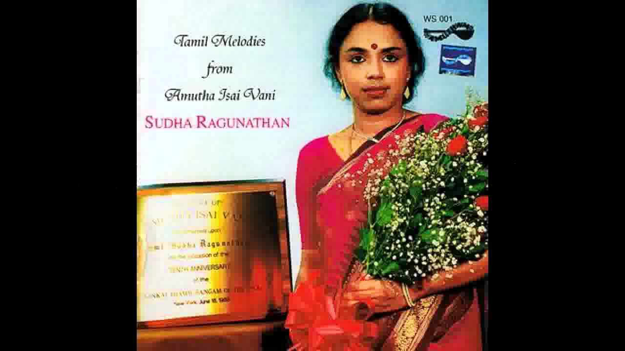 09   Enna Thavam Seithanai    Sudha Ragunathan   Sriranjani