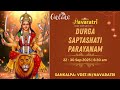 Navaratri Day 9 Durga Saptashati Parayan 30 Sep 2025 Live From VDS Bangalore Ashram