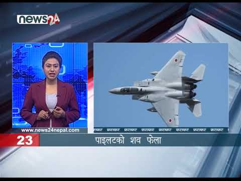 EVENING NEWS FATAFAT - NEWS24 TV