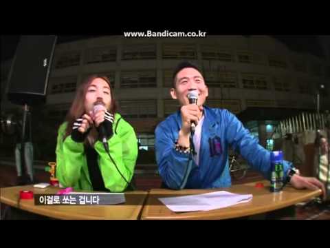 Ta-Dah It's Tahiti ep. 9 1/2