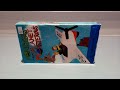 youtube thumb