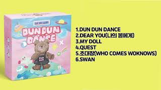 [Full albam]내가 듣고싶어서 만든 오마이걸 - Dear OH MY GIRL