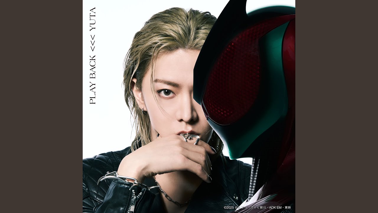 PLAY BACK (『仮面ライダーゼッツ』主題歌)
