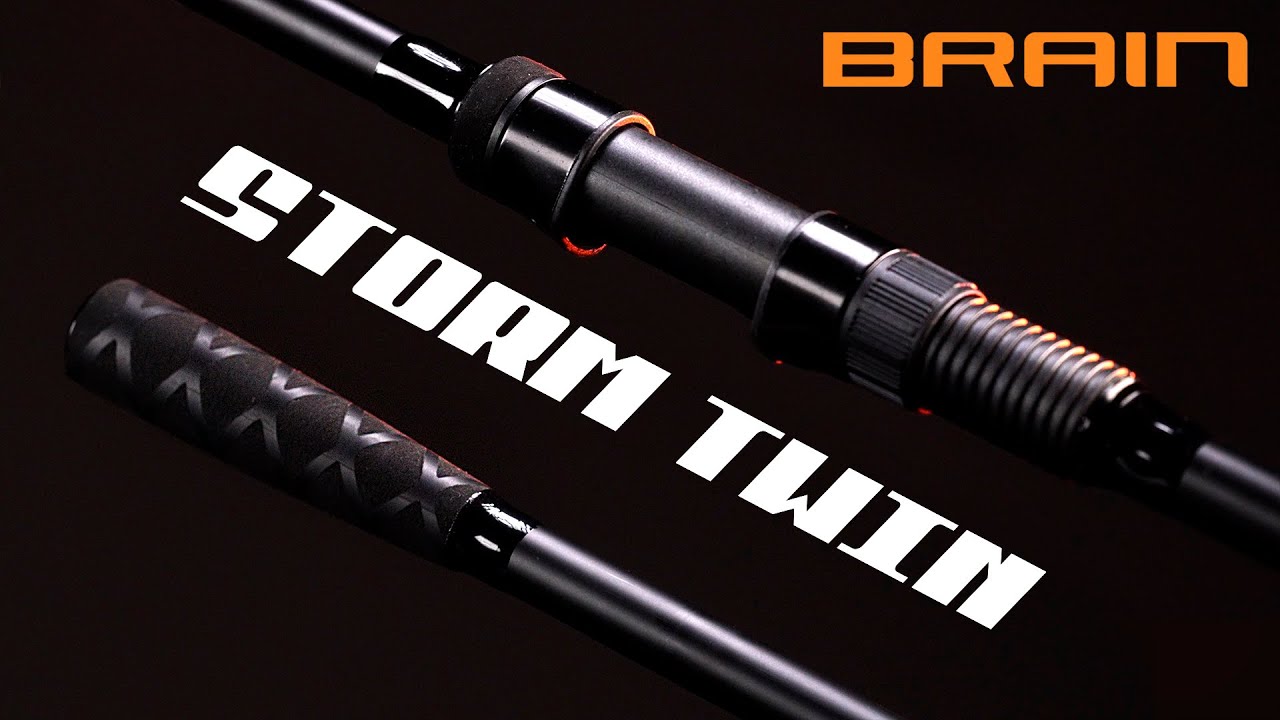 Вудилище фідерне Brain Storm Twin 4.20m 4lbs/max 180g