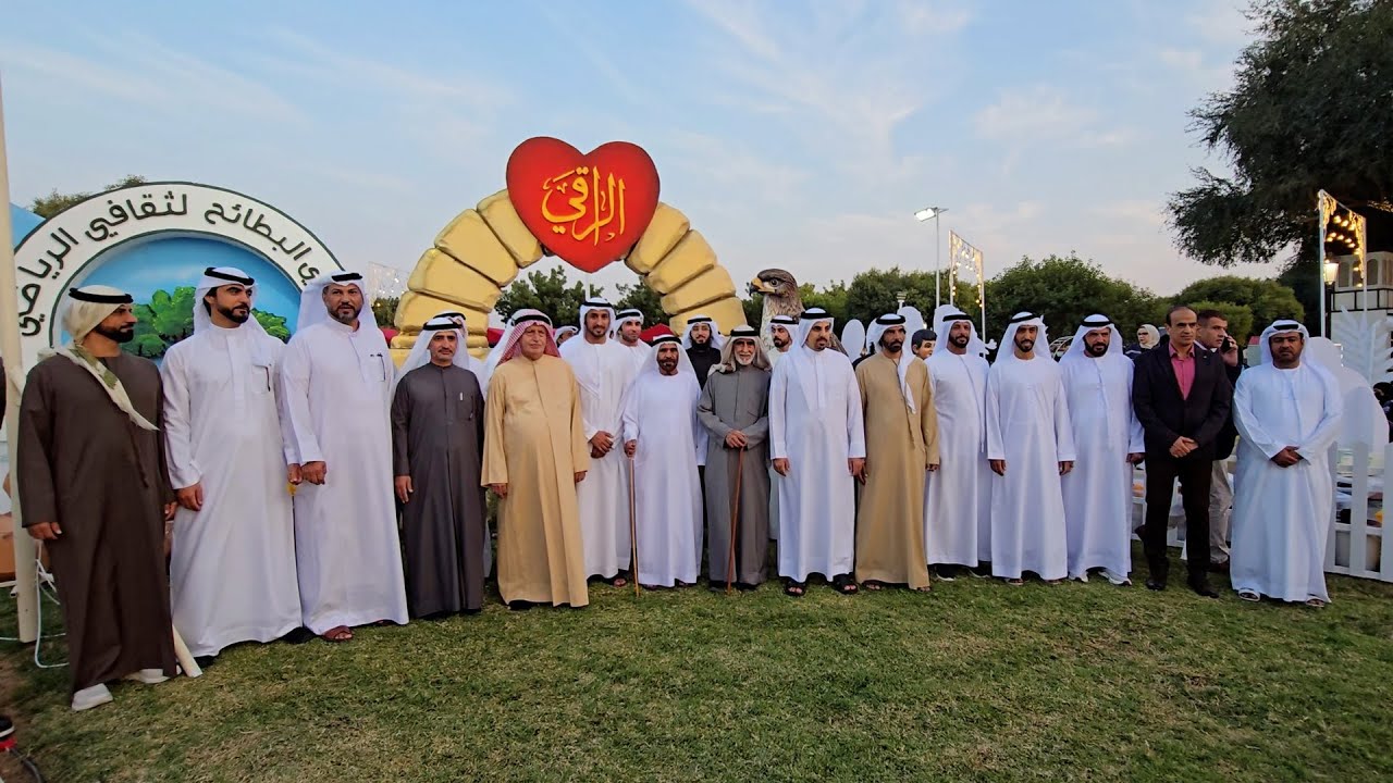 صورة بعنوان: Youtube-Image