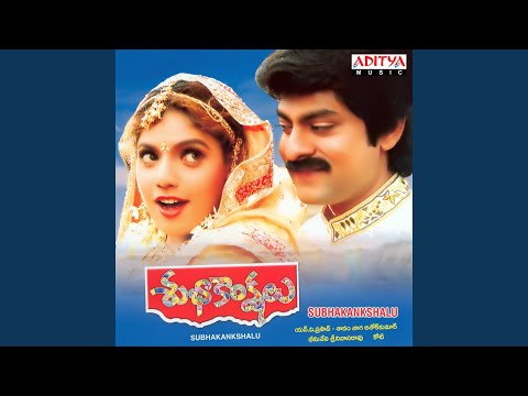 Manasa Palakave — watch video