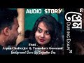 Prem During Exam Voice Over By Arpan Chatterjee And Tanushree Goswami Romantic Audio Story