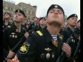 Служить России 