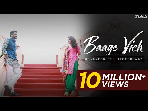 Baage Vich - Suryaveer | Wedding Song | Latest Romantic Songs 2025 | Onima | Nilofer | Bollywood Hit