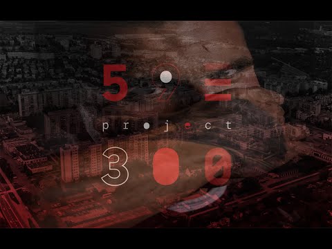 Grubas WZW - Mimo wsio [ 59-300PROJECT ]