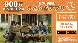 【sa005】11 a 2560x1440 R 260929220602CFM168646