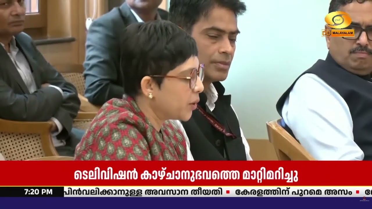 സാങ്കേതികവിദ്യയുടെ ജനാധിപത്യവൽക്കരണത്തിനായുള്ള ശ