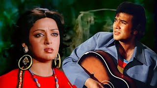 Kishore Kumar | Mere Naina Sawan Bhadon (HD) | Rajesh Khanna, Hema Malini | Mehbooba