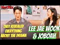 Dear Hongrang Lee Jae Wook And Jo Bo Ah Reveal Secrets Behind The Scenes And Career Curiosities