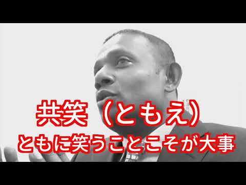 経営学科 にしゃんた「ダイジェスト」(Vol.0)