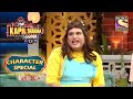 Sapna Has Fun With Mission Mangal Cast | The Kapil Sharma Show Season 2 | Character Special