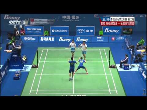 2015 Bonny China Master R16 [XD] LIU Cheng-BAO Yixin vs Ko-Chi CHANG-Hsin Tien CHANG (CCTV5)