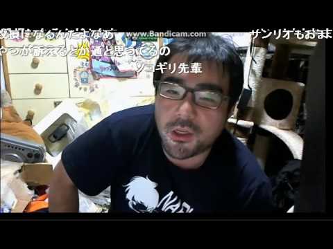 あちょー Acho 2525 16年09月 Page 14 Twilog