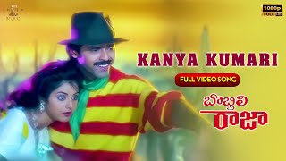 Download lagu Kanya Kumari Full Video Song HD | Bobbili Raja Movie | Venkatesh, Divya Bharati | SP Music Shorts mp3