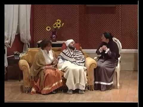 Arianovateatro - L'eredità di Zio Egisto (2010)