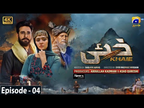 Khaie Episode 04 - [Eng Sub] - Digitally Presented by Sparx Smartphones - 11th January 2024_12345
