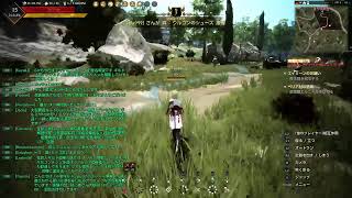 ＃1黒い砂漠