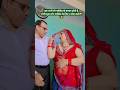Khadi Neem Ke Niche Ekli Shorts Trending Youtube