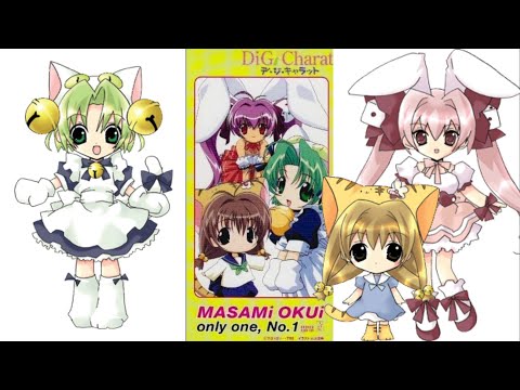 Di Gi Charat Christmas Special Megami ni Naritai ~for a yours~ Masami Okui
