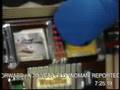 Ricky S Room And The Inappropriate NTV News Brief