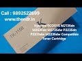 Product Video