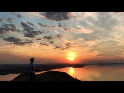 AURI F3K flying at sunset